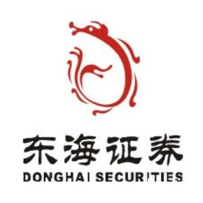 东海证券