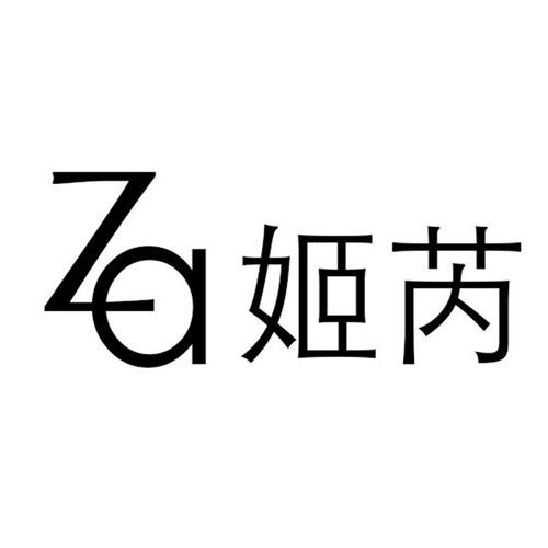 芮姬图标