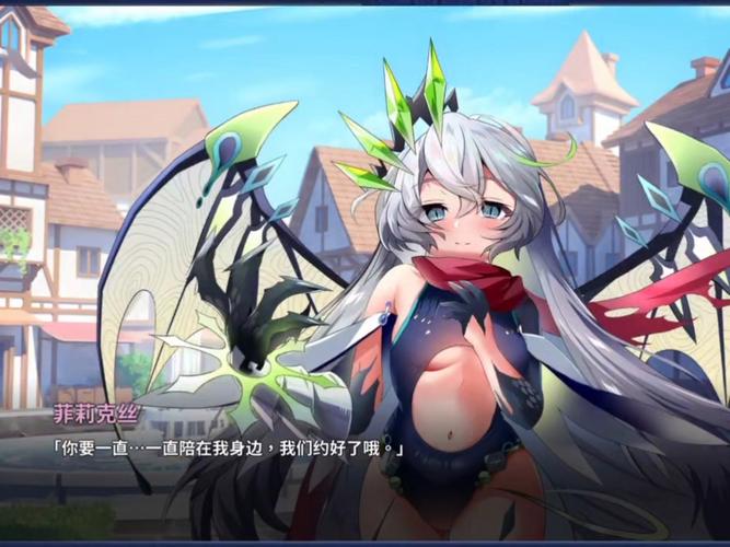 万源圣魔录官方正版
