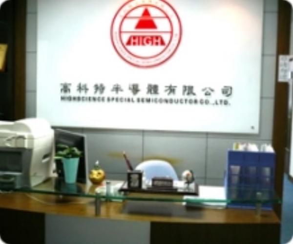 特高科图标