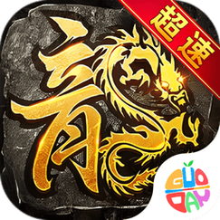 无双帝国图标
