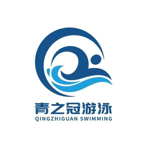 游泳部图标