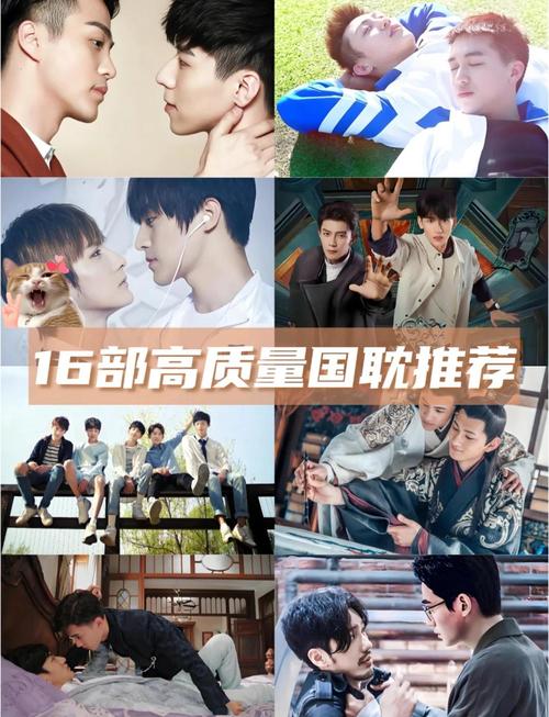腐剧TV图标