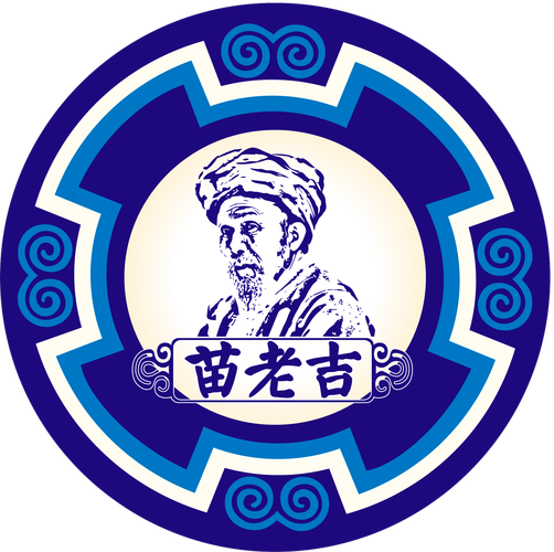 大舅子
