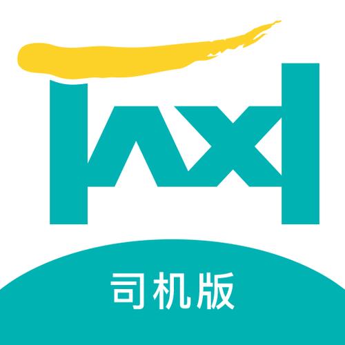 的士司机图标