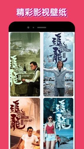 老狼影院在线播放免费观看电视剧图标