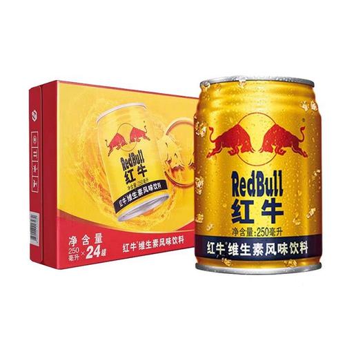 红牛官网