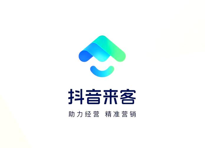 抖音来客APP下载安装图标