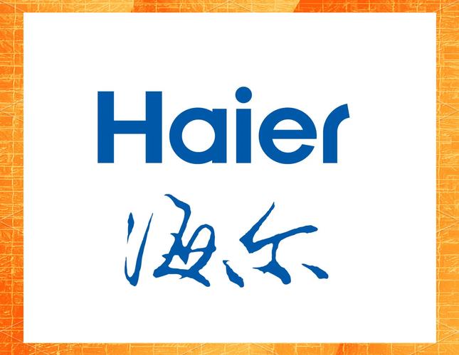 海尔商城图标