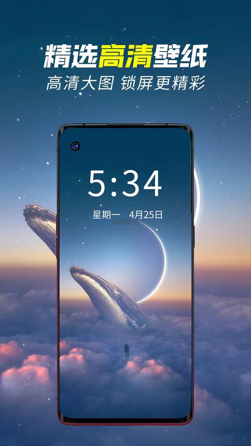 应用宝安卓手机版官方免费图标