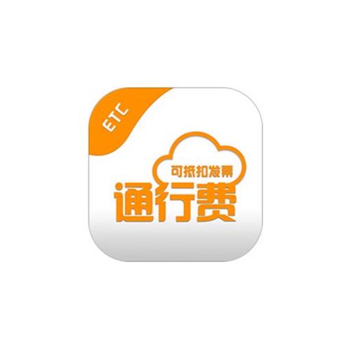 票根图标