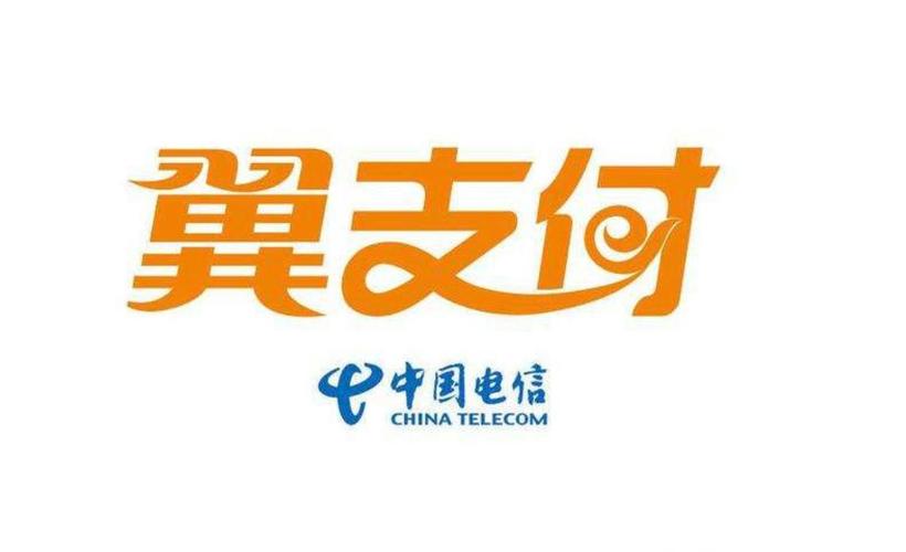 翼支付安装图标