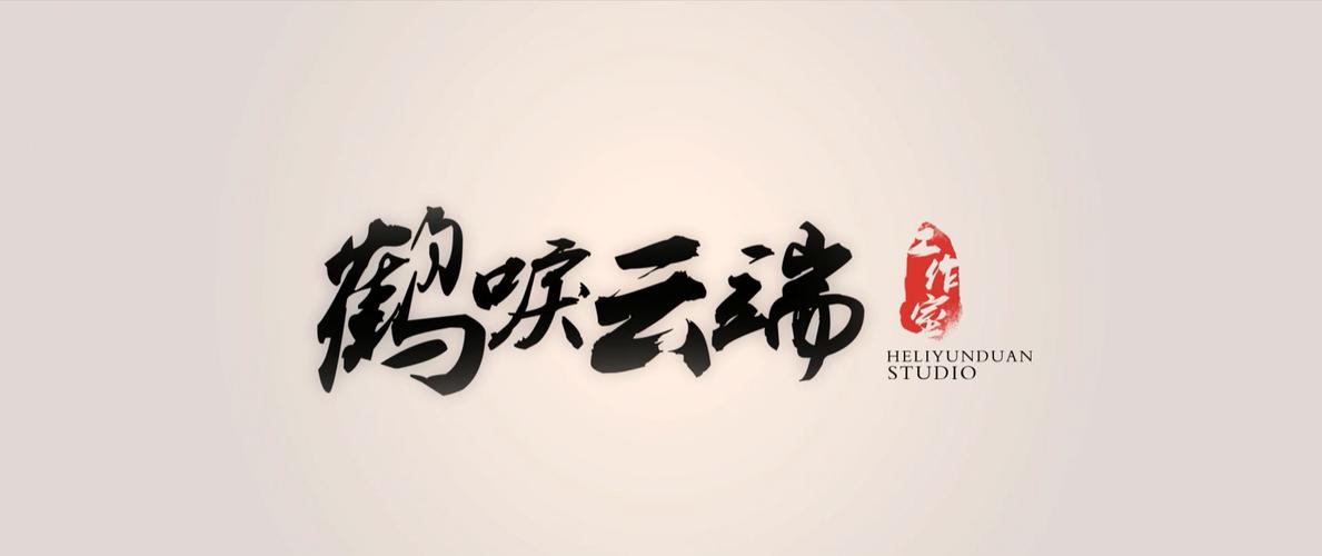 落英纷飞图标