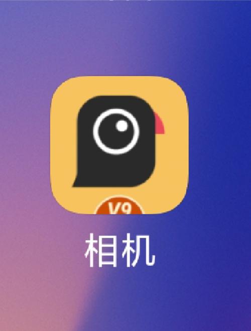 谷歌相机下载图标