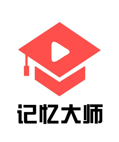 记忆大师