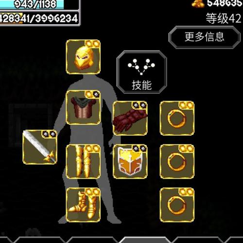 魔法洞穴2图标