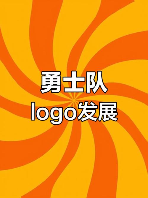 勇士传说图标