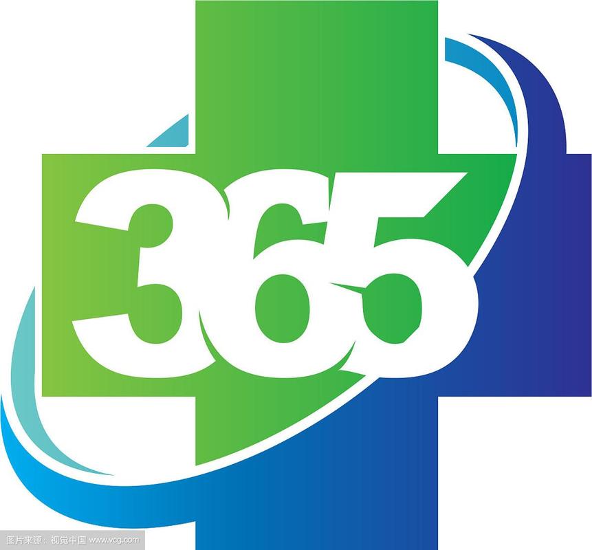 健康365图标