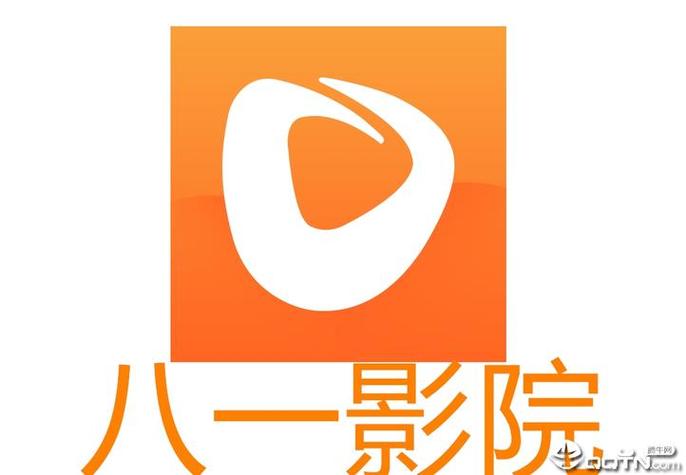 八一影院安卓版最新版图标