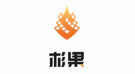 杉果