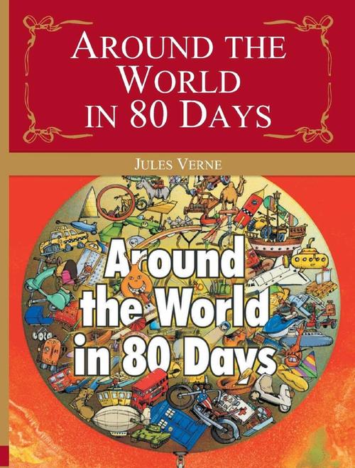 环游世界80天图标