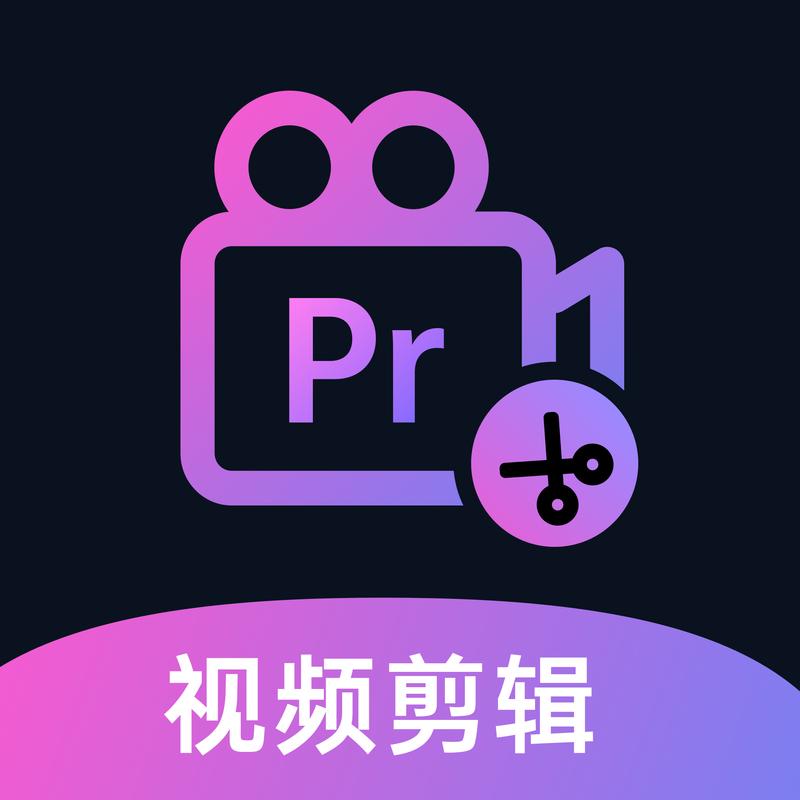 免费音频剪辑软件图标