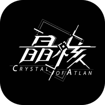 晶核图标