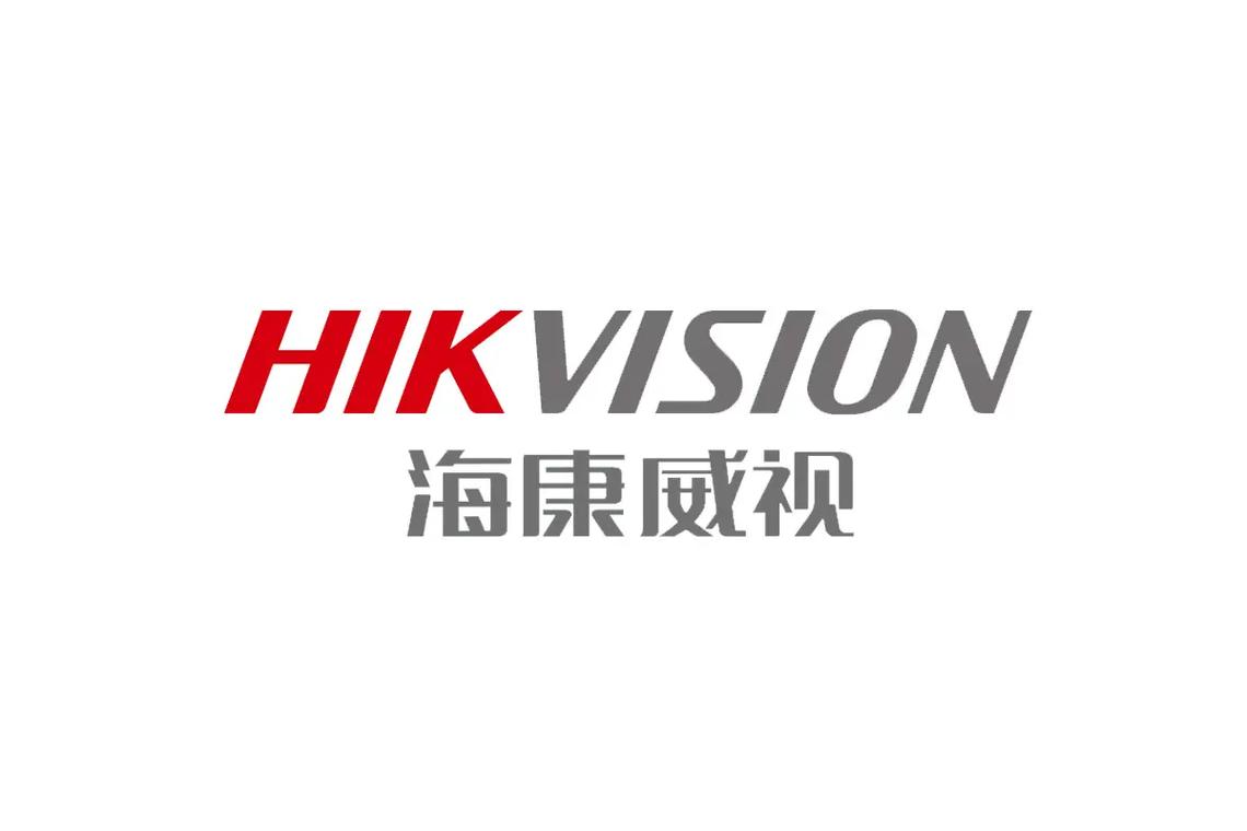 海康威视官网