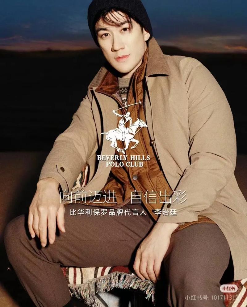 李治延
