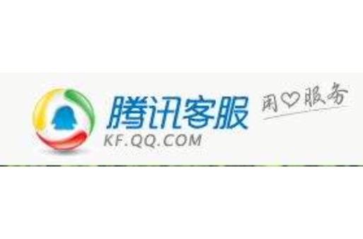 qq客服人工电话图标