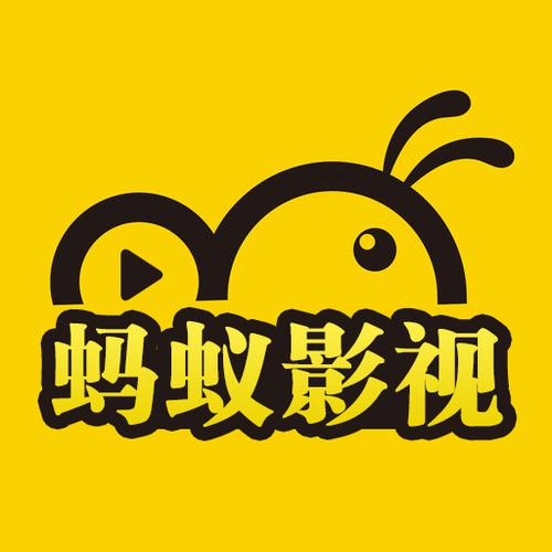 蚂蚁影视APP官网下载图标