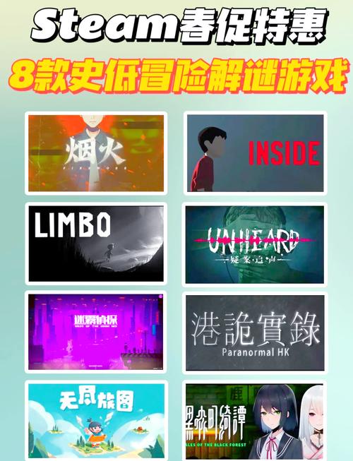 港诡实录多少钱图标