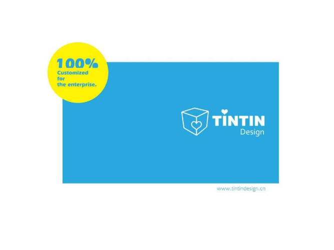 tintin图标