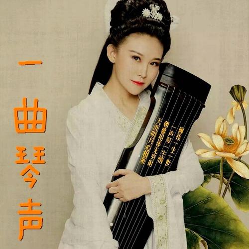 吴茜