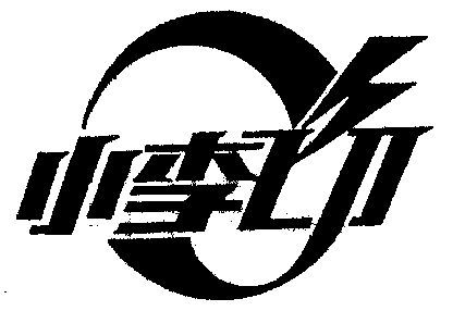 小李飞刀小说