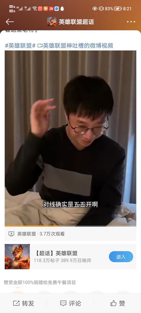 老皇族图标
