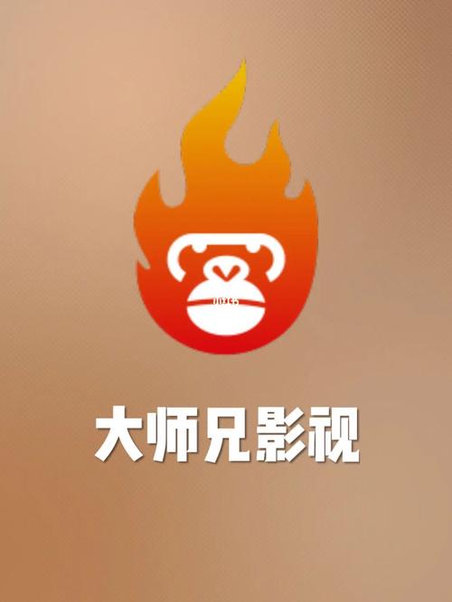 新大师兄影视图标