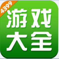 4399游盒图标