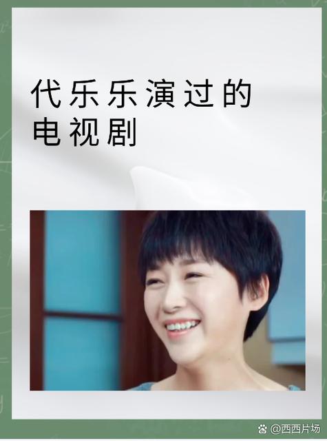 《重生创业时代》小说在线阅读图标