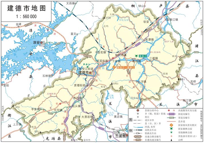 建德市标准地图图标
