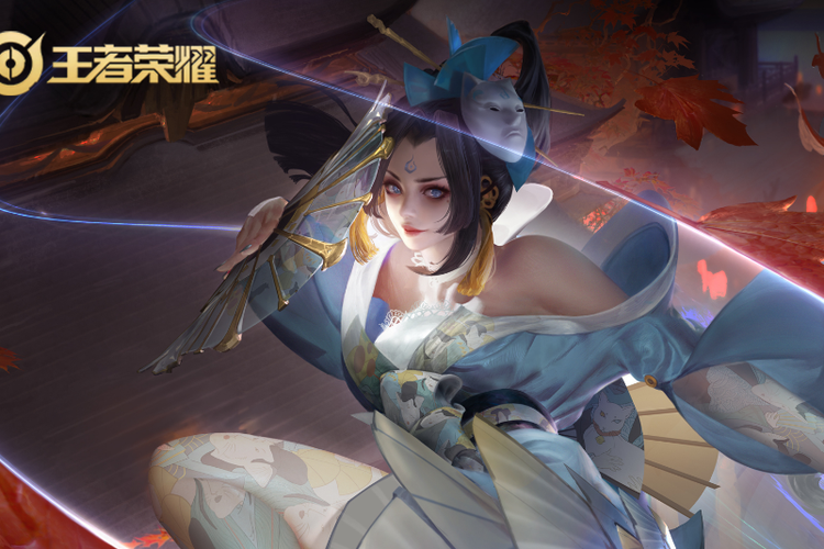 魅语