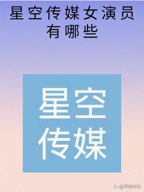 《电视人》小说在线阅读图标