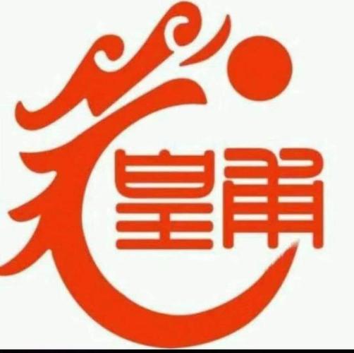 皇浦图标