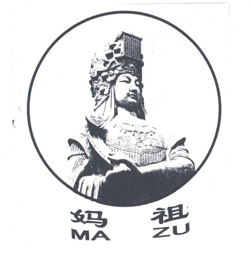 螺祖图标