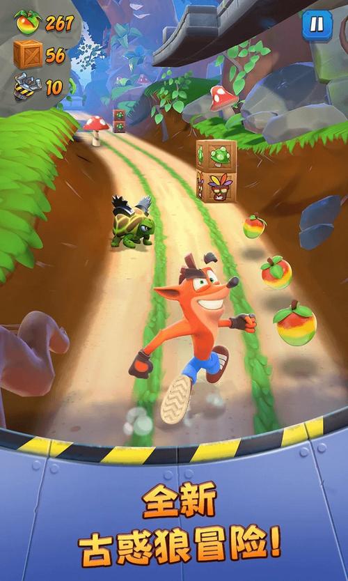 古惑狼赛车手机版(BandicootNitroKart)