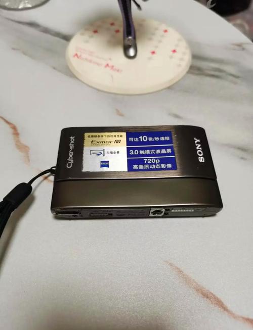 索尼TX1图标