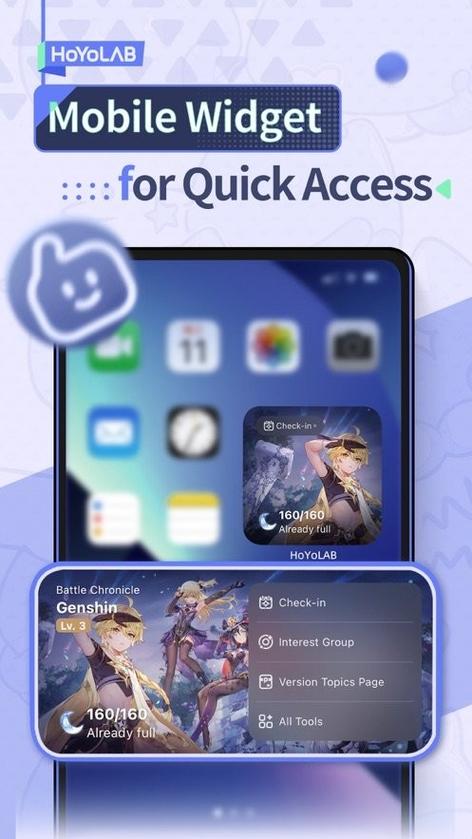 米游社国际版app手机