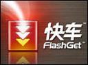 快车图标