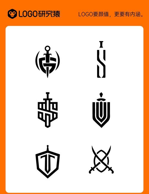 sword图标