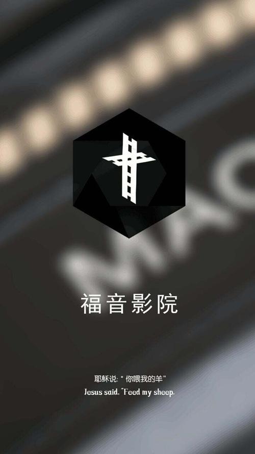 免费手机影院图标